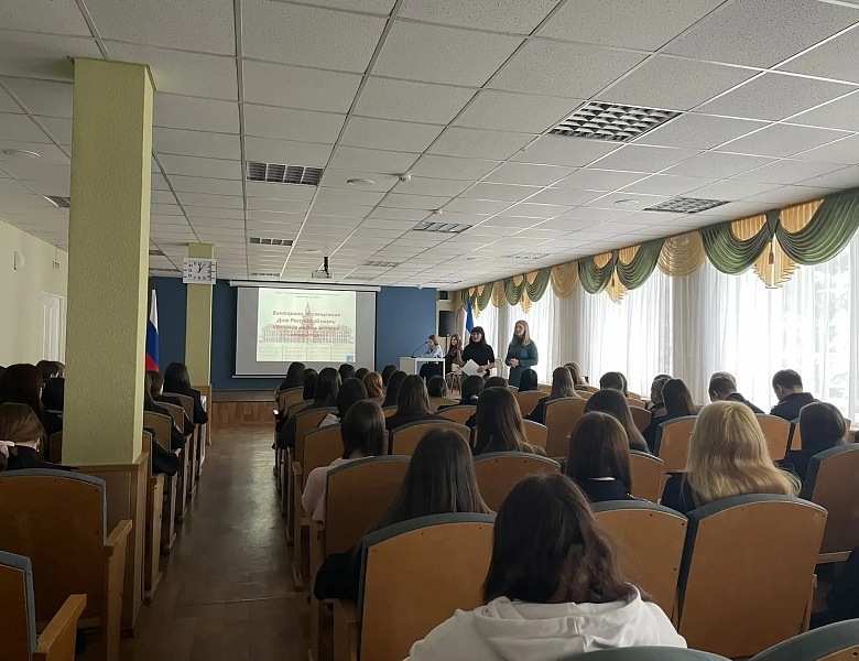 Неделя науки: Брейн-ринг, посвящённый великой российской науке!