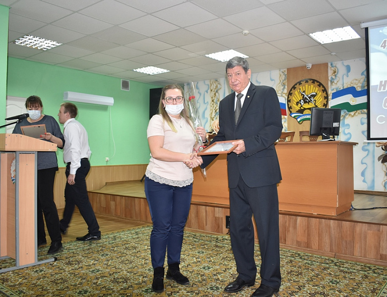 День народного единства - 4 ноября