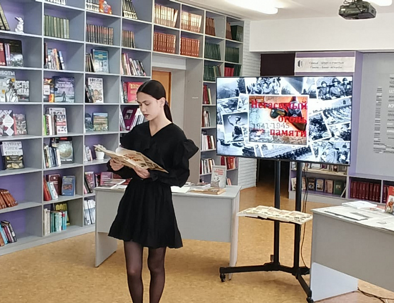 ПАМЯТЬ О ВОЙНЕ: НЮРНБЕРГ И «ЧАС ПАМЯТИ»