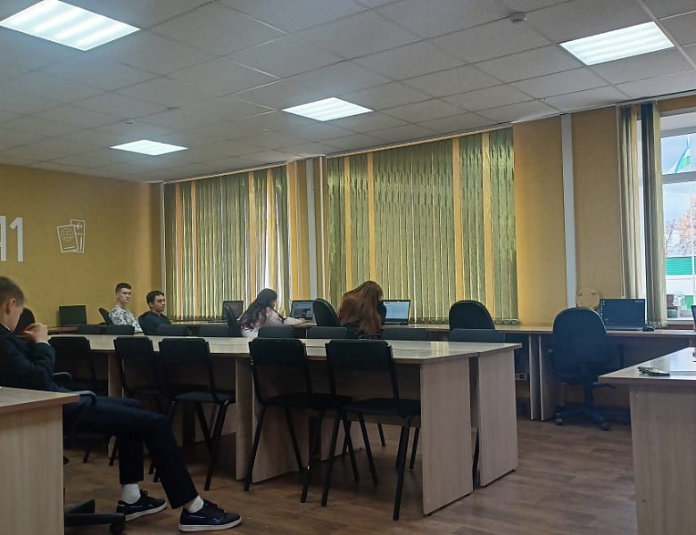 Билет в будущее 2023