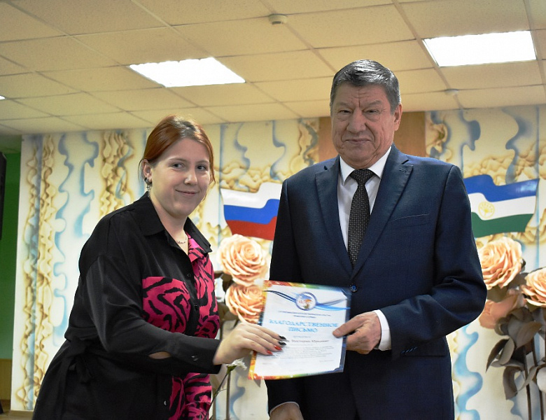 День волонтера