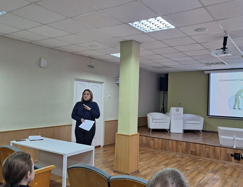 ДВА ВАЖНЫХ СОБЫТИЯ ДЕКАБРЯ: МЕЖДУНАРОДНЫЙ ДЕНЬ ИНВАЛИДОВ И ДЕНЬ ЮРИСТА