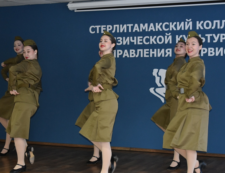  Честь. Мужество. Отечество: в СКФКУиС прошло торжественное собрание ко Дню защитника Отечества