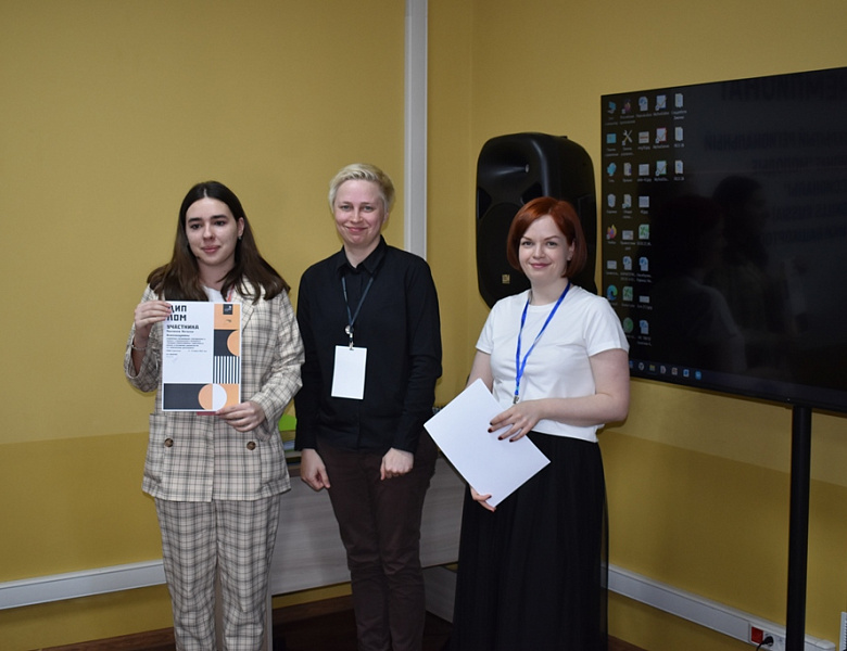 Отборочные соревнования, приравненные к Финалу Х Национального чемпионата "Молодые профессионалы" (WorldSkills Russia)