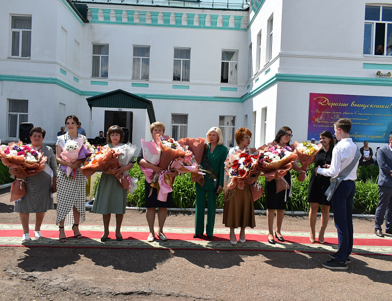 Последний звонок - 2023