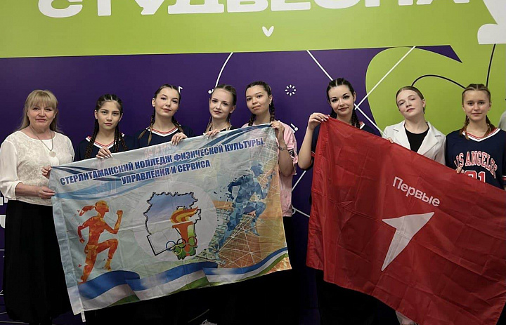 СКФКУиС зажигает на «Студенческойвесне – 2025»! 