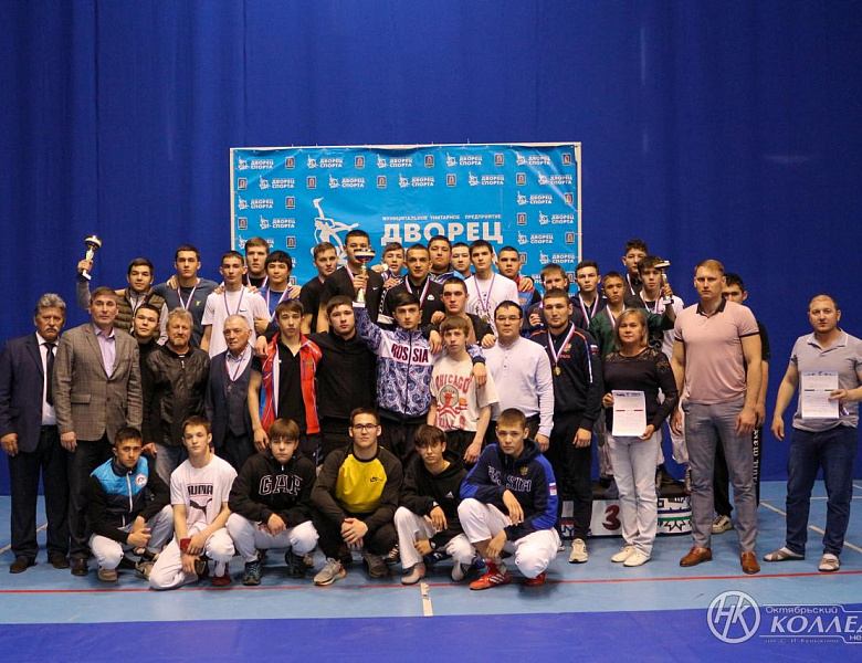Соревнования по борьбе «Куреш» 