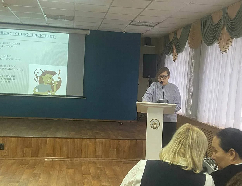 Семья СКФКУиС: Вместе строим будущее, воспитываем лидеров и творим незабываемые моменты!