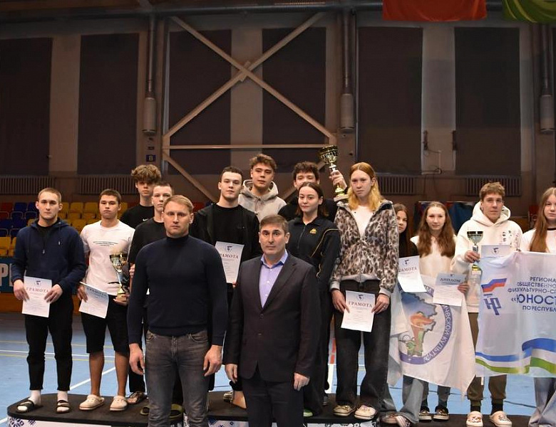 Соревнования по плаванию