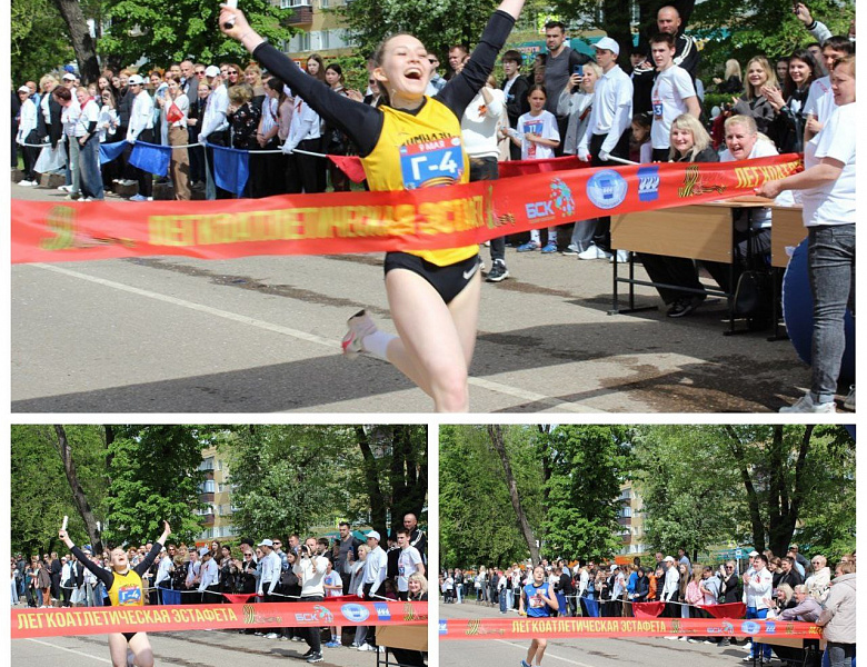 Спорт во имя Победы! Эстафета в Стерлитамаке к 80-летию Великой Победы»