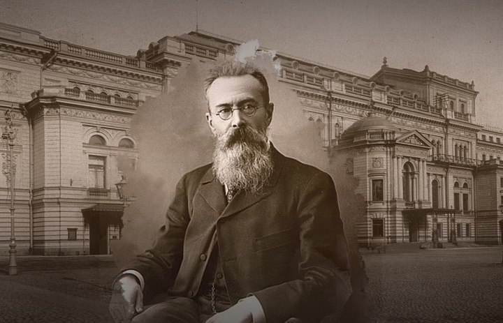 180 ЛЕТ СО ДНЯ РОЖДЕНИЯ НИКОЛАЯ АНДРЕЕВИЧА РИМСКОГО-КОРСАКОВА