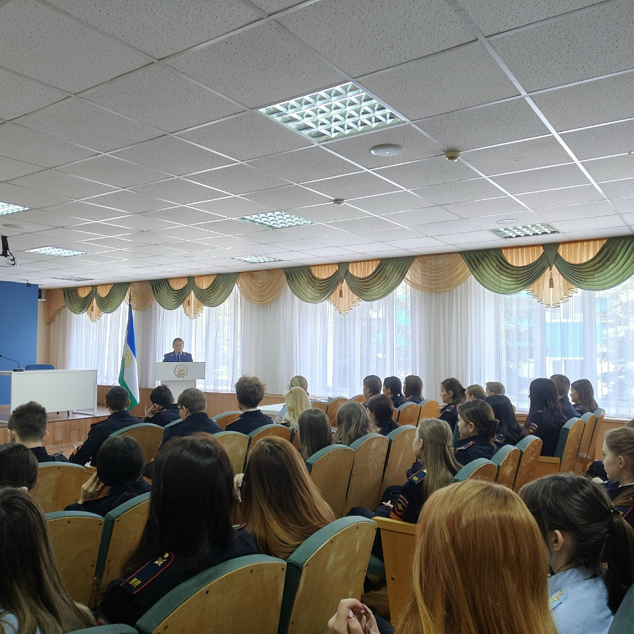 Встреча студентов 2 курса с помощником прокурора 