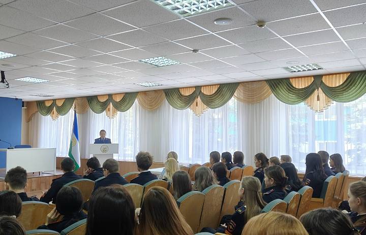 Встреча студентов 2 курса с помощником прокурора 
