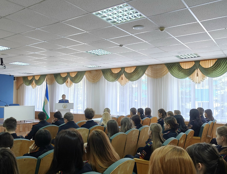 Встреча студентов 2 курса с помощником прокурора 