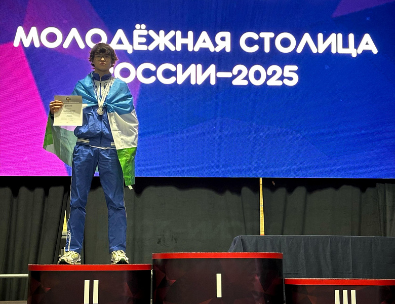 Семейная династия Багишаевых покоряет Кубок России по кикбоксингу! 