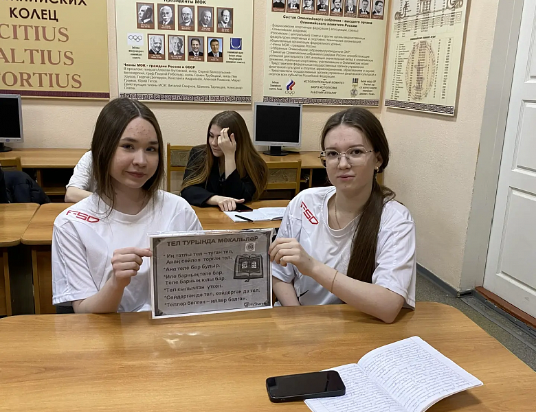 РОДНОЙ ЯЗЫК – ЖИВАЯ ДУША НАРОДА И СВЯЗЬ ПОКОЛЕНИЙ 