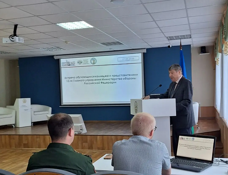 Встреча с представителями Минобороны РФ в СКФКУиС: говорим о долге и защите Родины! 