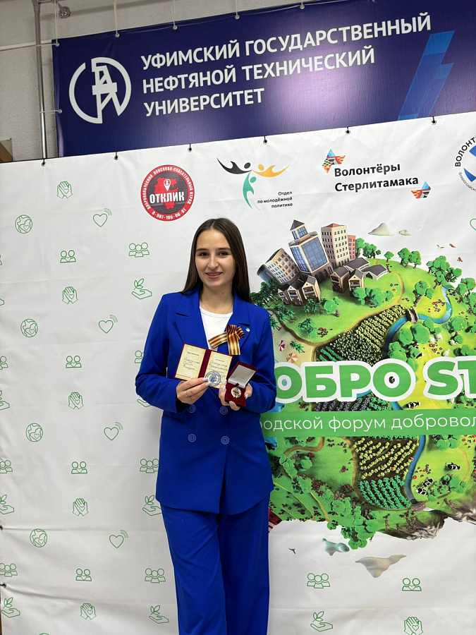 «ДОБРОSTR»: ДЕНЬ ДОБРОВОЛЬЦА В СТЕРЛИТАМАКЕ! 