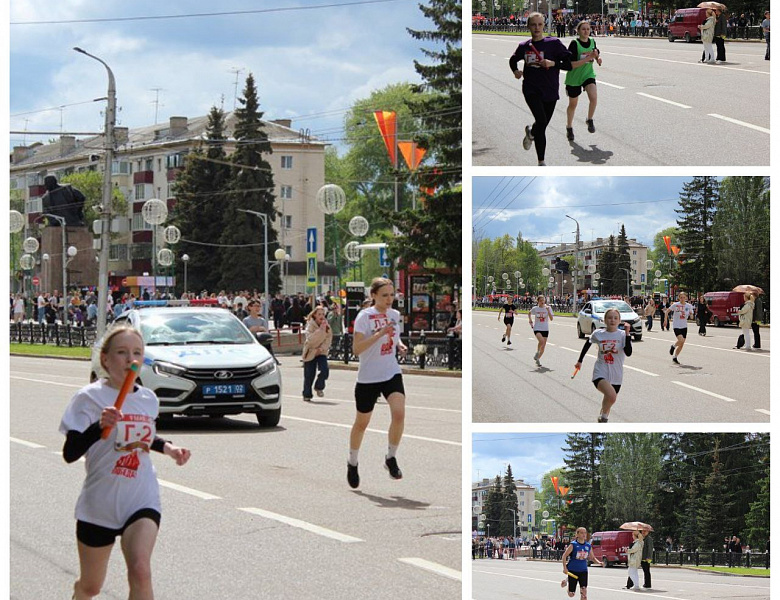 Спорт во имя Победы! Эстафета в Стерлитамаке к 80-летию Великой Победы»