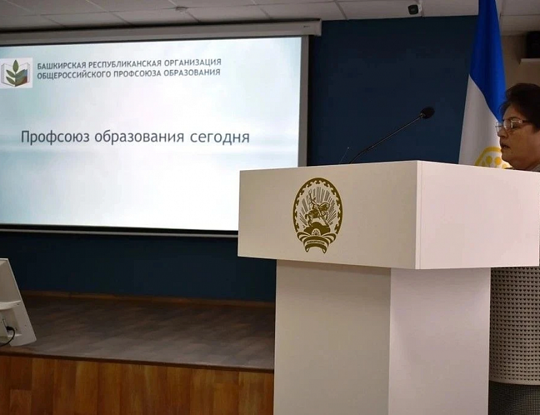 Педагогический совет в СКФКУиС в преддверии Дня России!