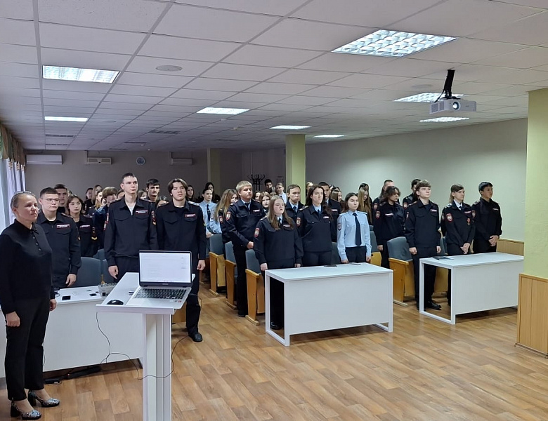 День памяти сотрудников органов внутренних дел