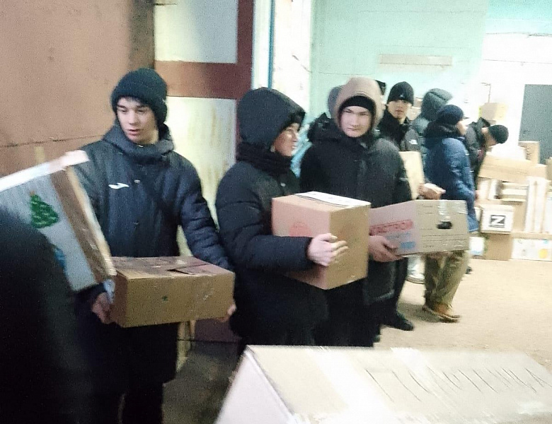 НОВОГОДНЯЯ ПОДДЕРЖКА НАШИМ ГЕРОЯМ!