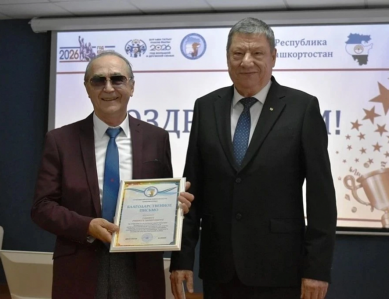 Педагогический совет в СКФКУиС в преддверии Дня России!