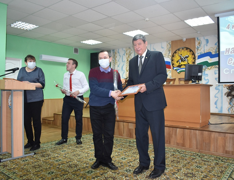 День народного единства - 4 ноября