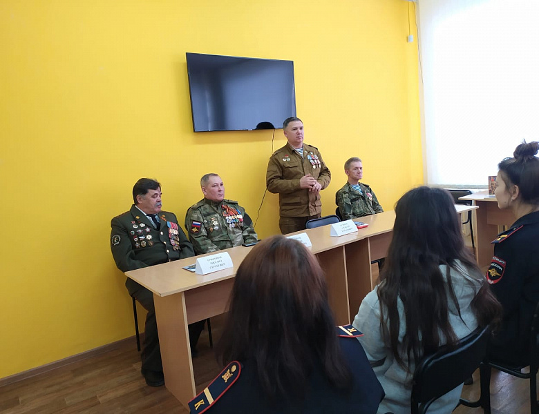«Долг..Честь. Память»