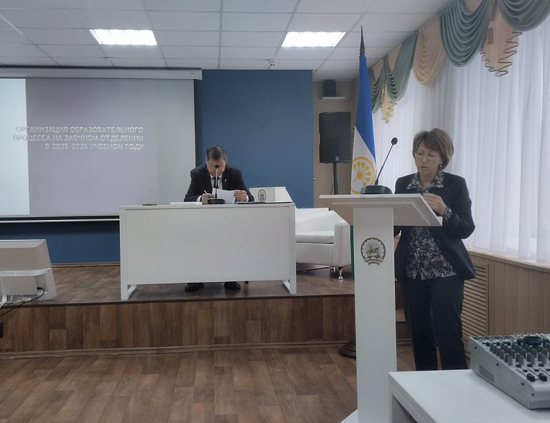 СКФКУиС: Вектор развития, патриотизм и достижения – итоги производственного совещания 