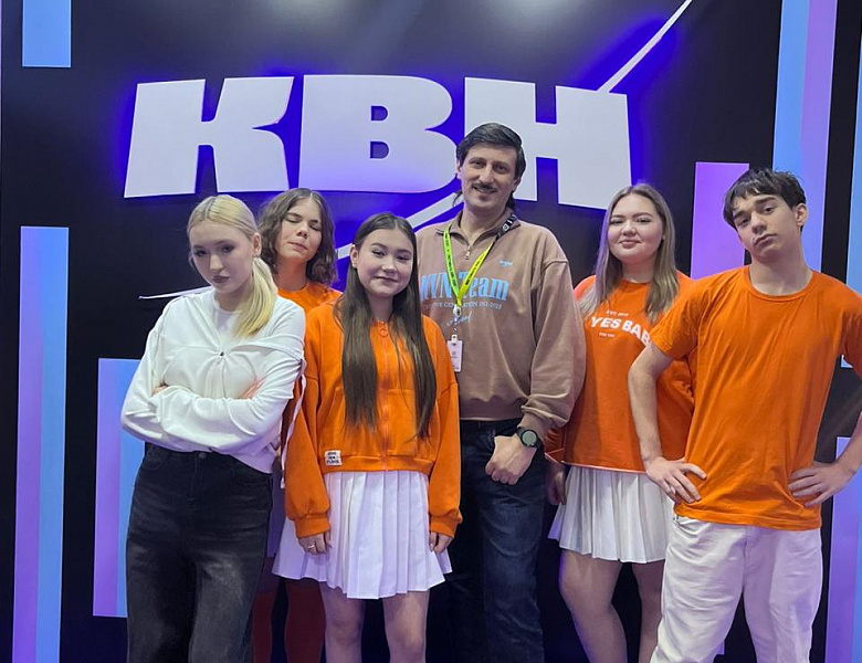 «ФИЗРУКИ» из СКФКУиС на 36-м Международном «КиВиН-2025» в Сочи! 