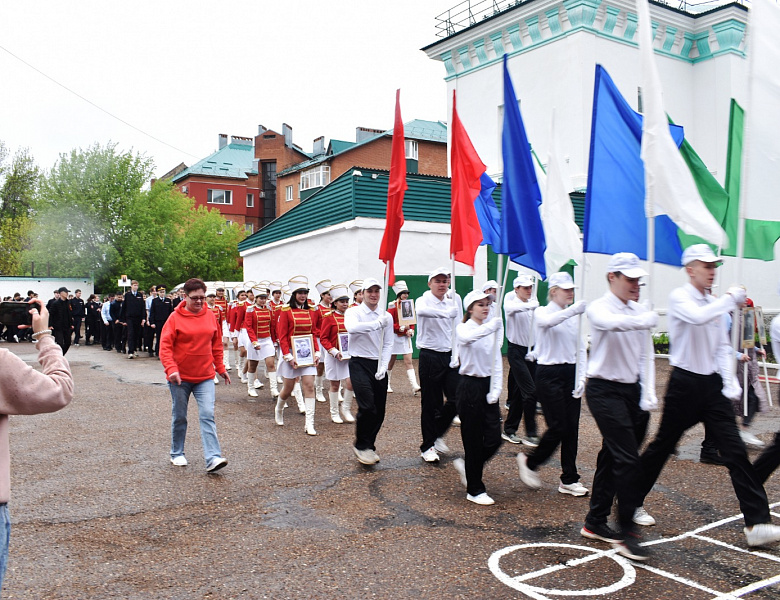 Торжественная линейка посвященная 79 - й годовщине Великой Победы 