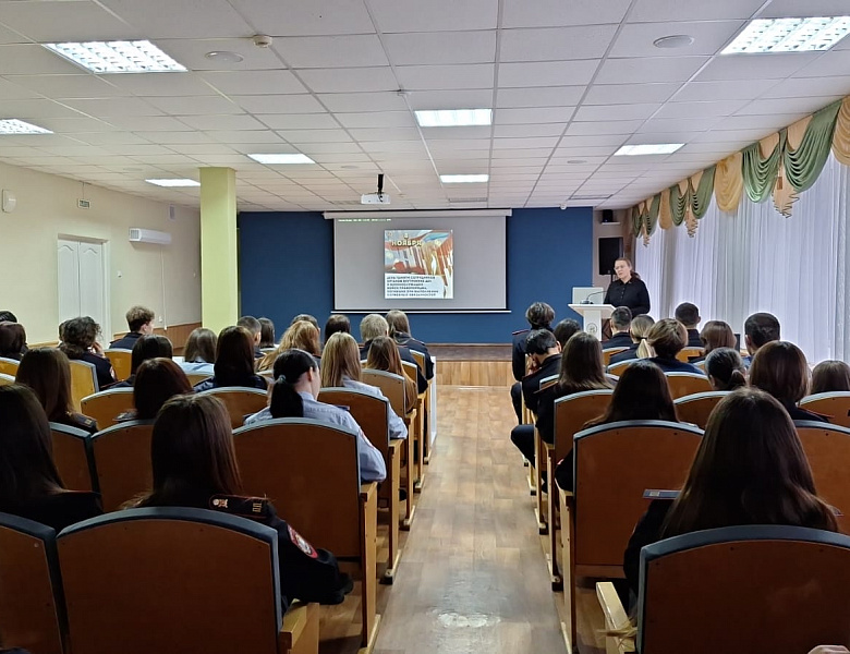 День памяти сотрудников органов внутренних дел