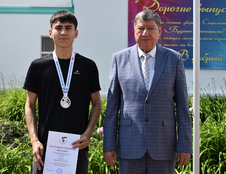 Сердца, полные гордости за Родину! С Днём России, великая Страна!