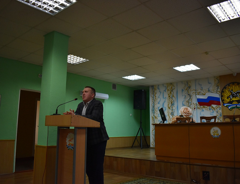 Родительское собрание
