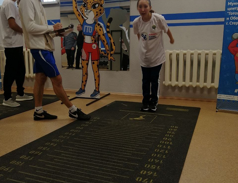 Спорт наша жизнь