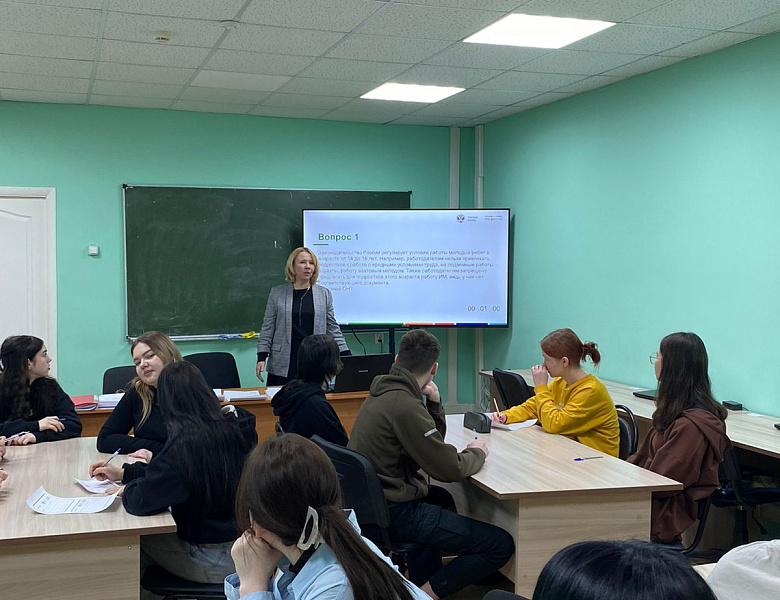 КВИЗ «Первые деньги»