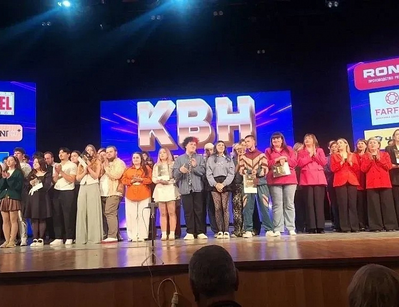 Команда КВН «ФИЗРУКИ» СКФКУиС открыла Кубок Главы Стерлитамака и покорили публику!