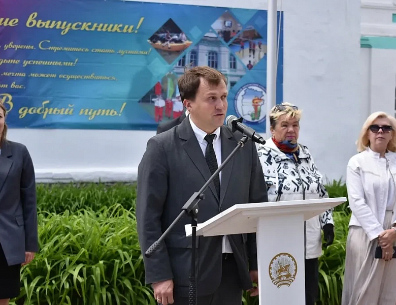 Последний звонок – начало большого пути! Торжественное прощание с выпускниками СКФКУиС