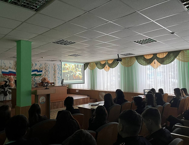 Международный день инвалидов