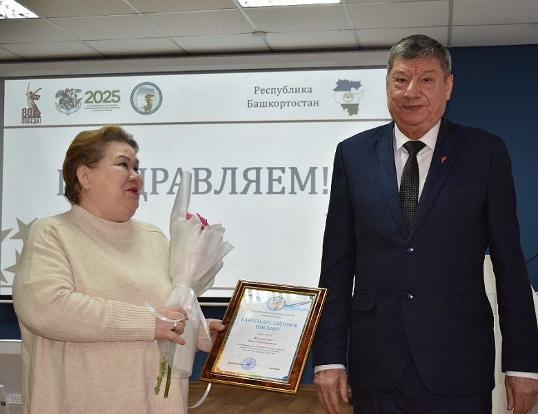 СКФКУиС НАВСТРЕЧУ БУДУЩЕМУ С ГОРДОСТЬЮ ЗА НАСЛЕДИЕ И ПАТРИОТИЗМ!