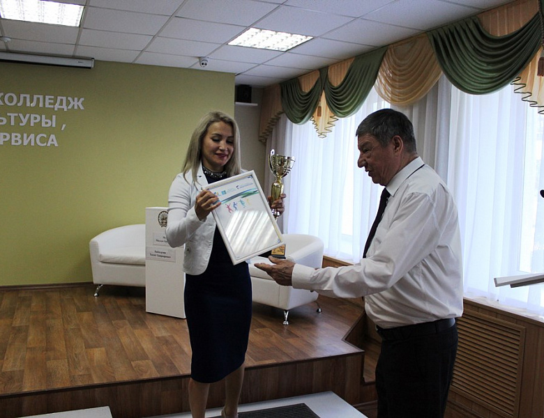 Подведение итогов комплексной Спартакиады