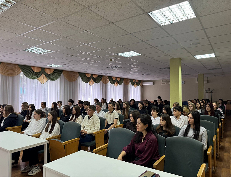 «СТОП ТЕРРОР: ТВОЙ ВЫБОР – ЖИЗНЬ!» – УРОК БЕЗОПАСНОСТИ И СОЛИДАРНОСТИ В СКФКУИС