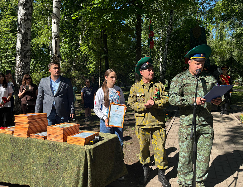 ПОЧТИВ ПАМЯТЬ, ВДОХНОВЛЯЕМ БУДУЩЕЕ: ДЕНЬ ПОГРАНИЧНИКА! 