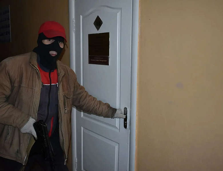 Учебная тревога!