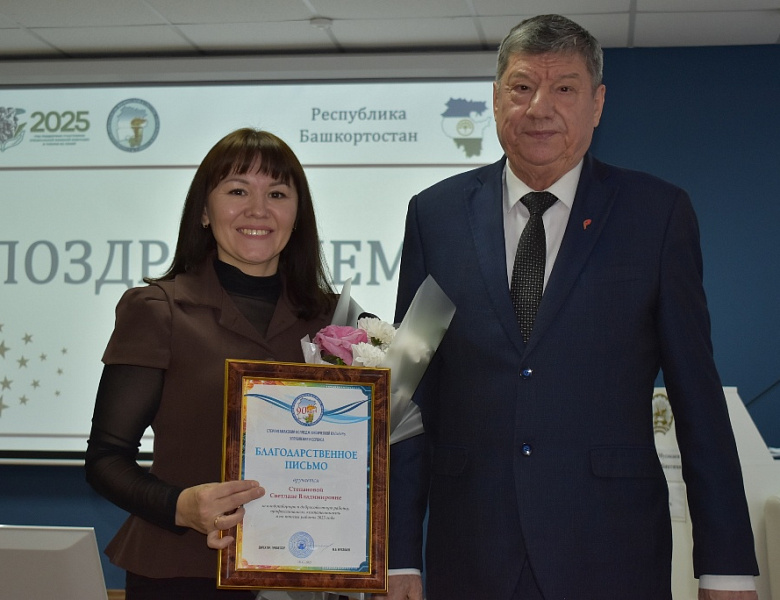 СКФКУиС НАВСТРЕЧУ БУДУЩЕМУ С ГОРДОСТЬЮ ЗА НАСЛЕДИЕ И ПАТРИОТИЗМ!