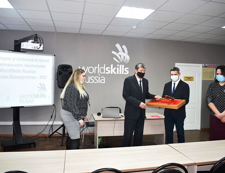 Наследие IX нациоального Чемпиоата  "Молодые профессиоалы"