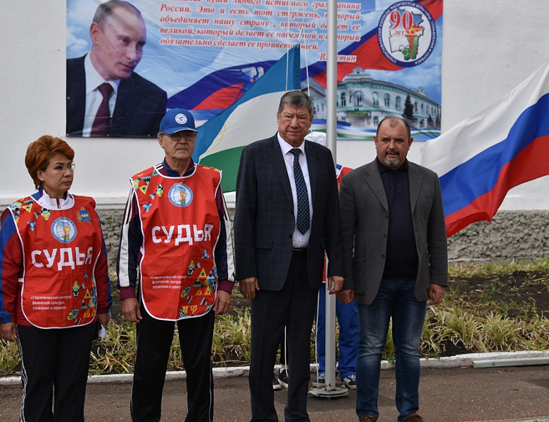 Праздник ко Дню Бега "Кросс нации"