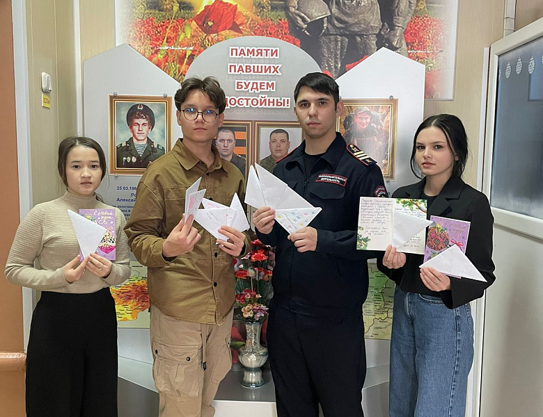 НОВОГОДНЯЯ ПОДДЕРЖКА НАШИМ ГЕРОЯМ!