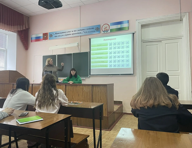 НАУКА, РАЗУМ, ОТЕЧЕСТВО: В СКФКУиС ОТМЕТИЛИ ДЕНЬ РОЖДЕНИЯ ЧАРЛЬЗА ДАРВИНА